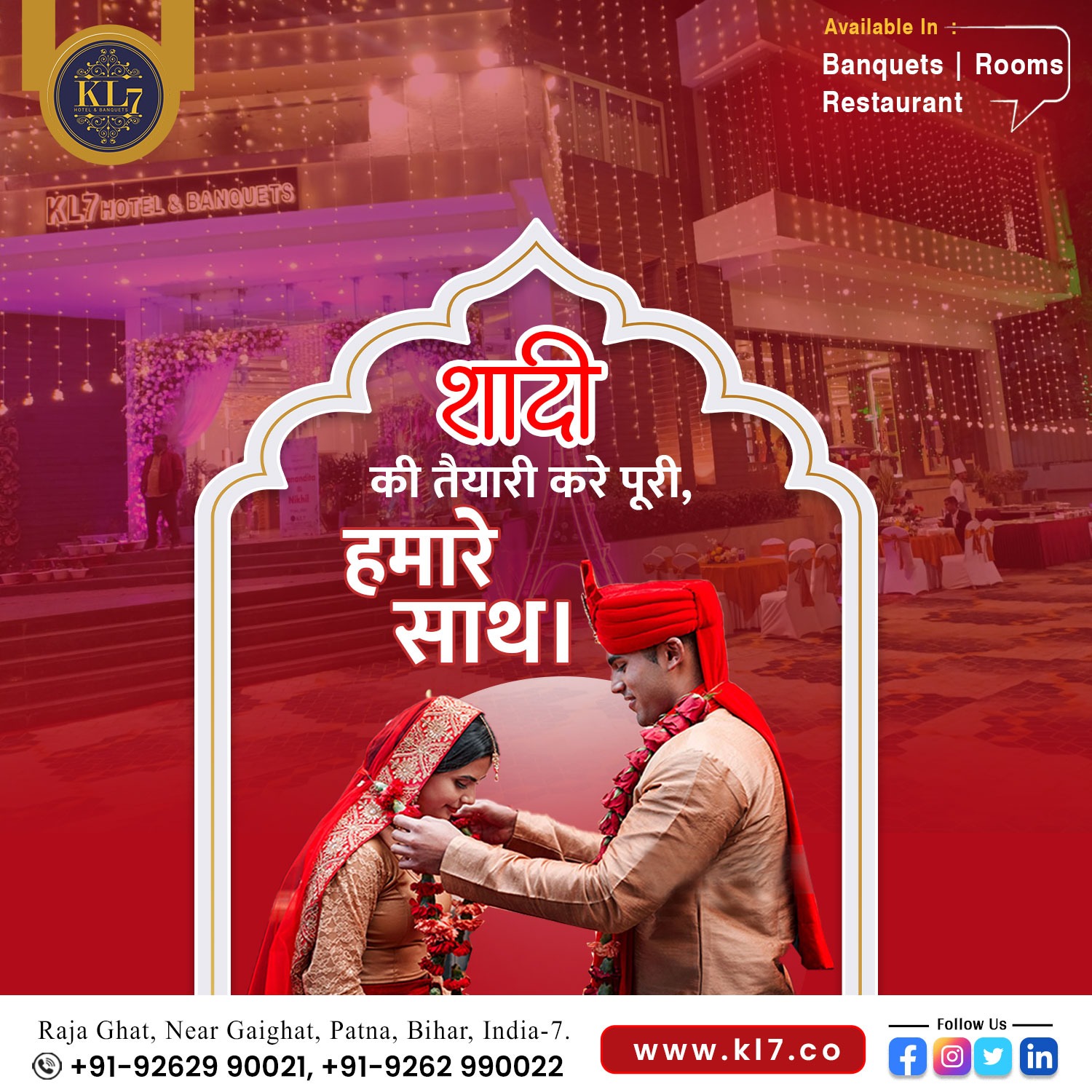 How to choose Marriage Halls in Patna, Bihar: A Comprehensive Guide